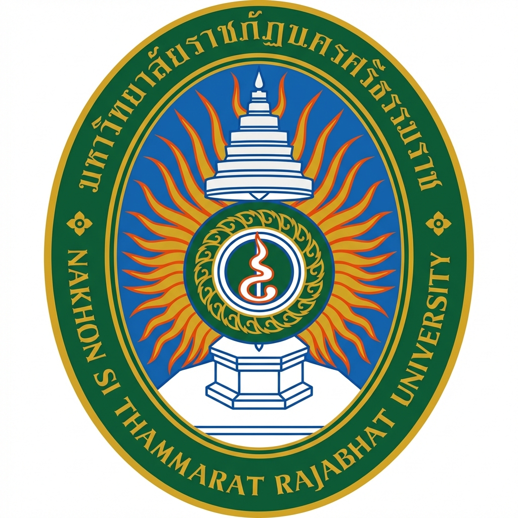 NSTRU Logo